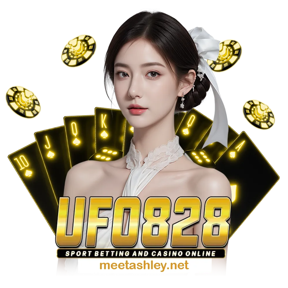 สมัครufo828